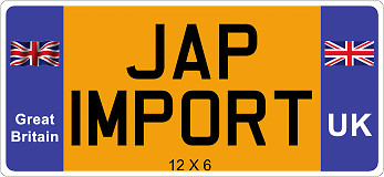 Japanese import 12x6 number - ,